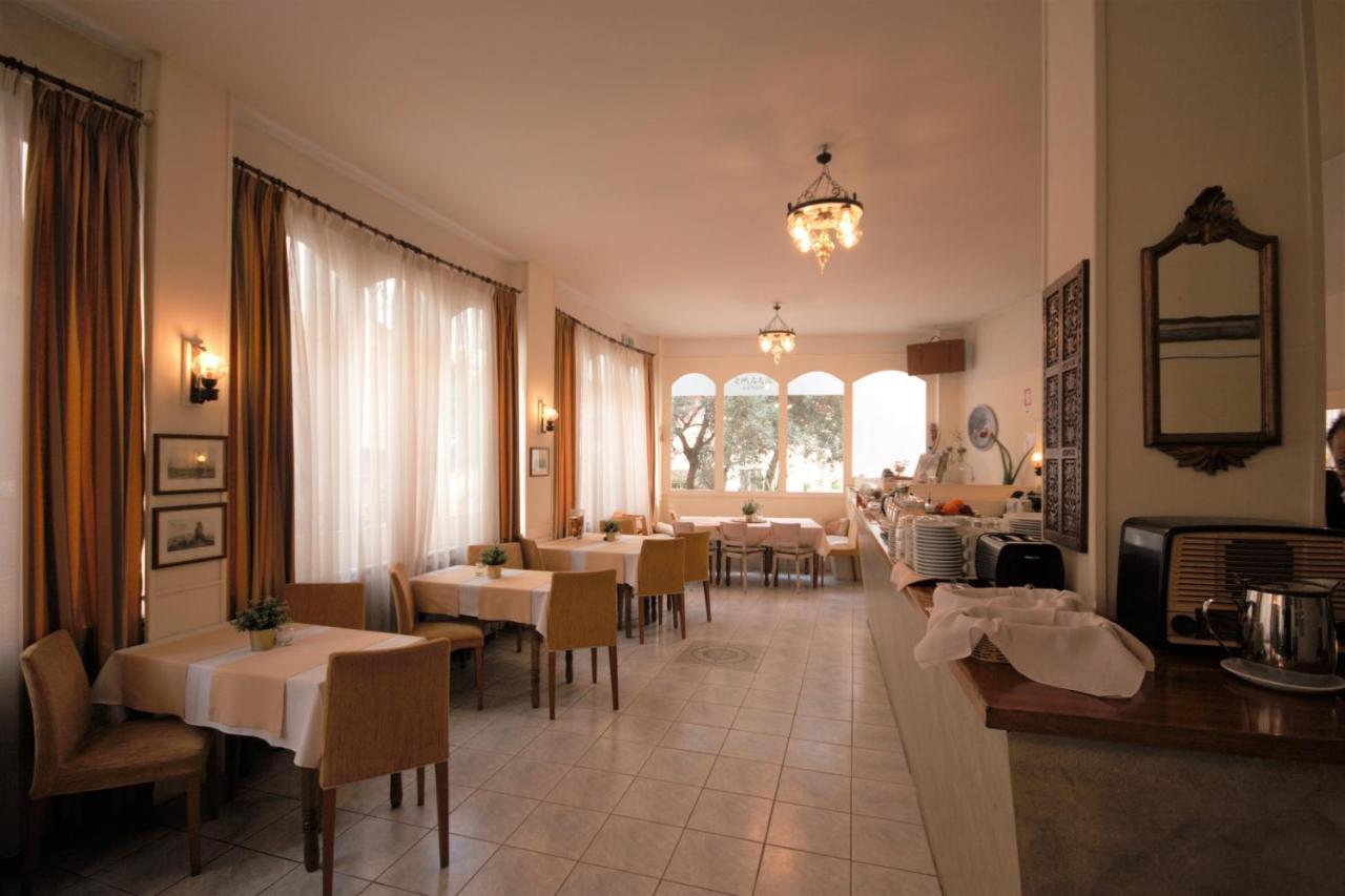 Hotel Adams Athens